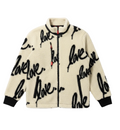 The Love Sherpa Jacket